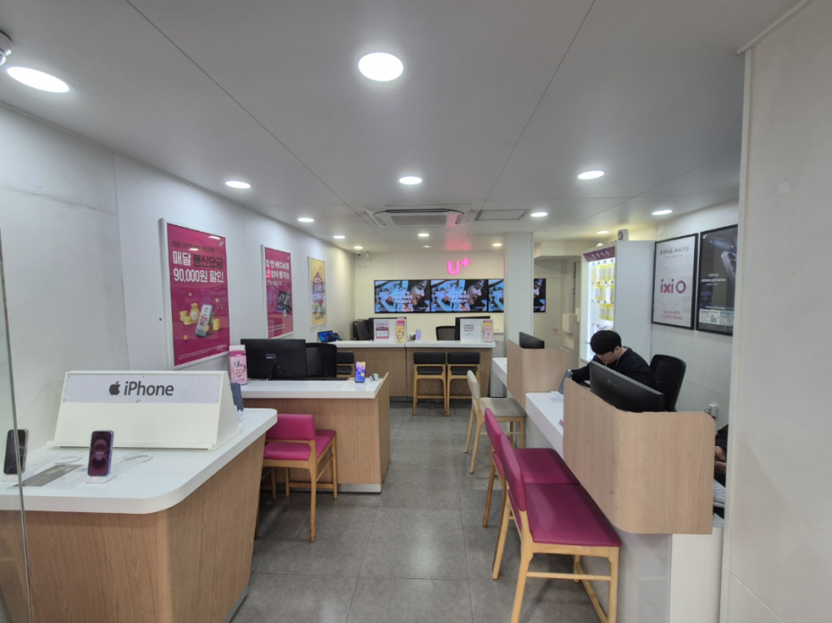 매장사진-2