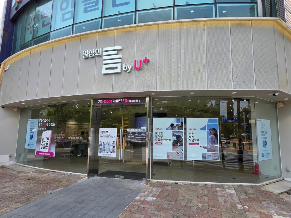 매장사진-0