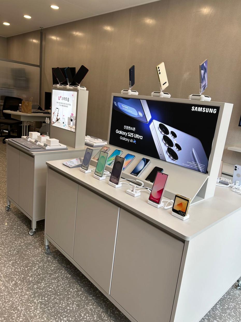 매장사진-3