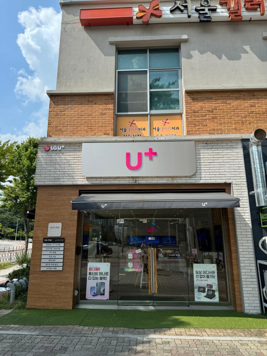 매장사진-0