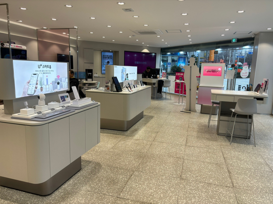매장사진-3