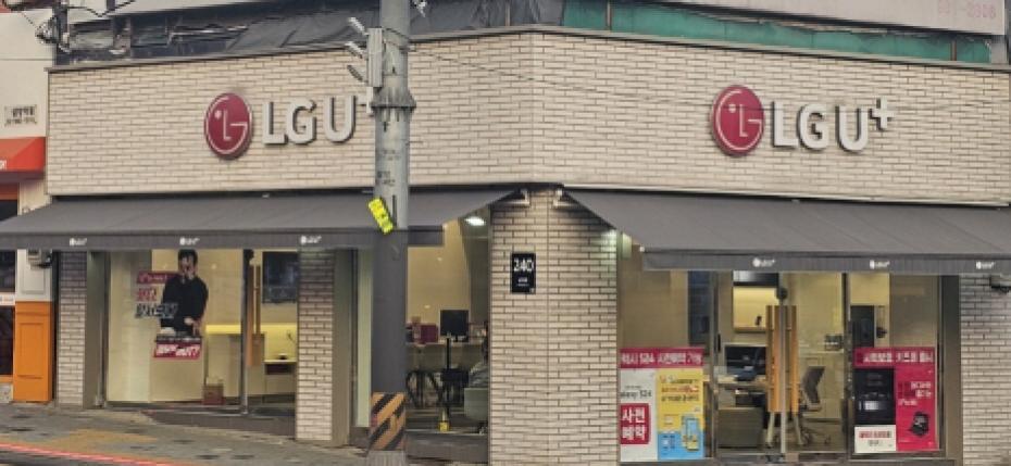 매장사진-0