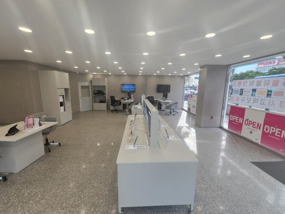 매장사진-3