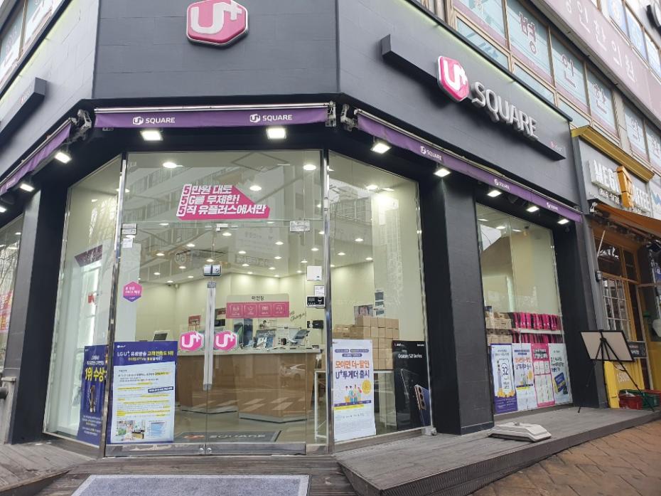 매장사진-0