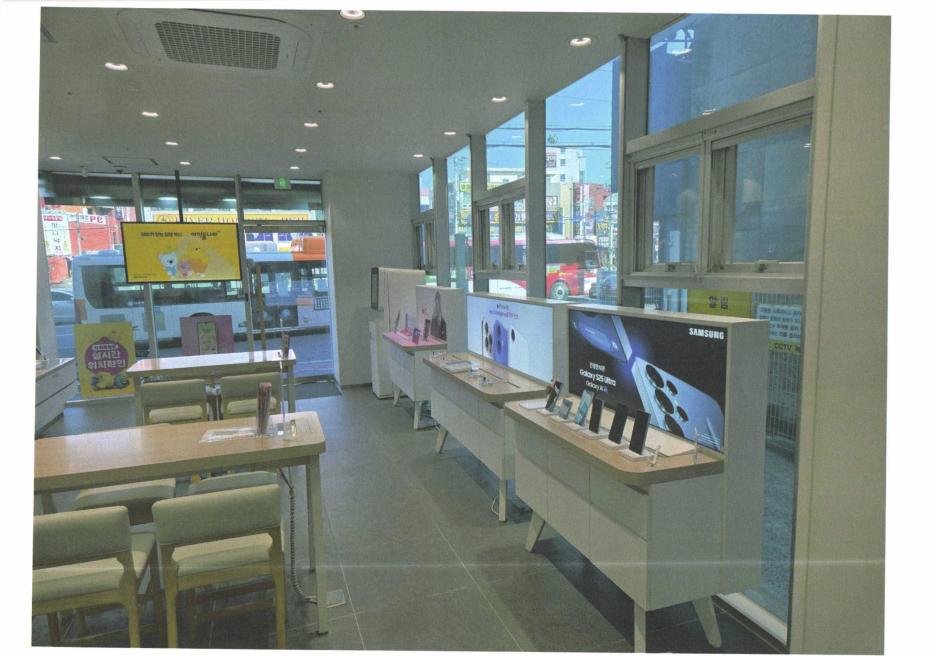 매장사진-1