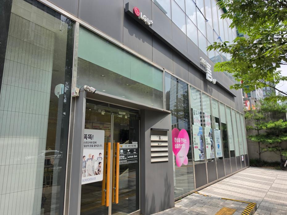 매장사진-0