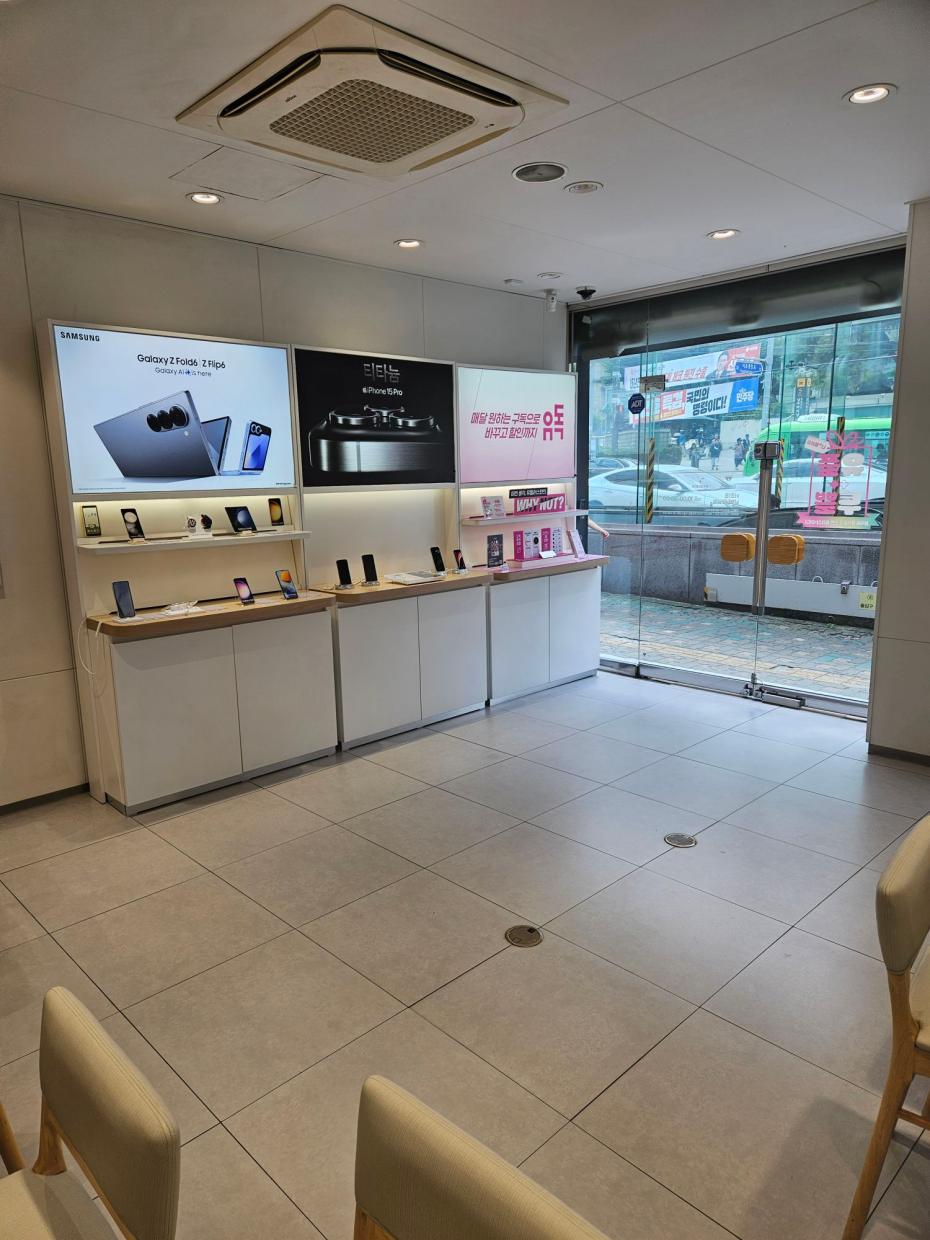 매장사진-2