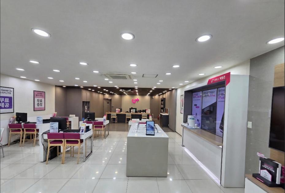매장사진-1