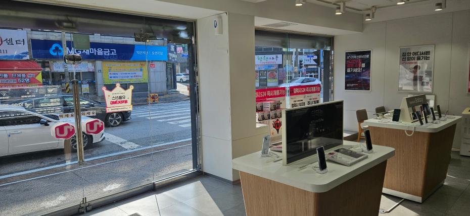 매장사진-1