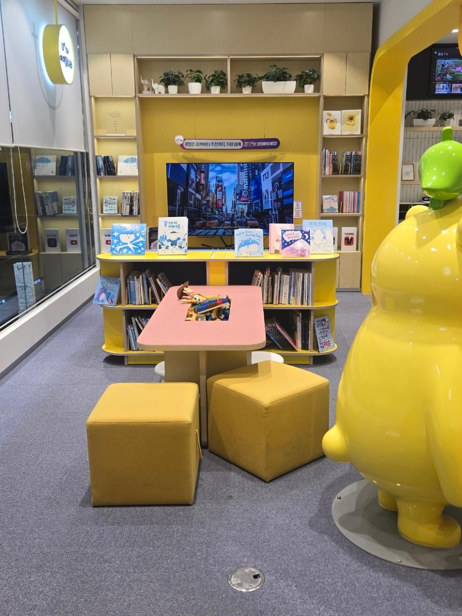 매장사진-3