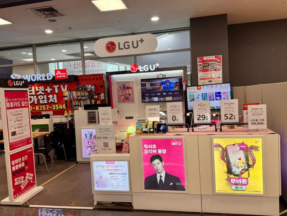 매장사진-0