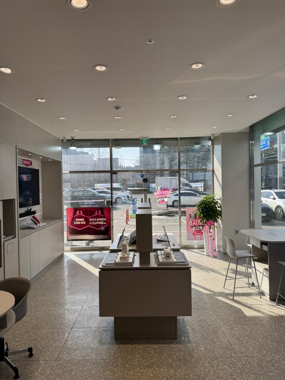 매장사진-2