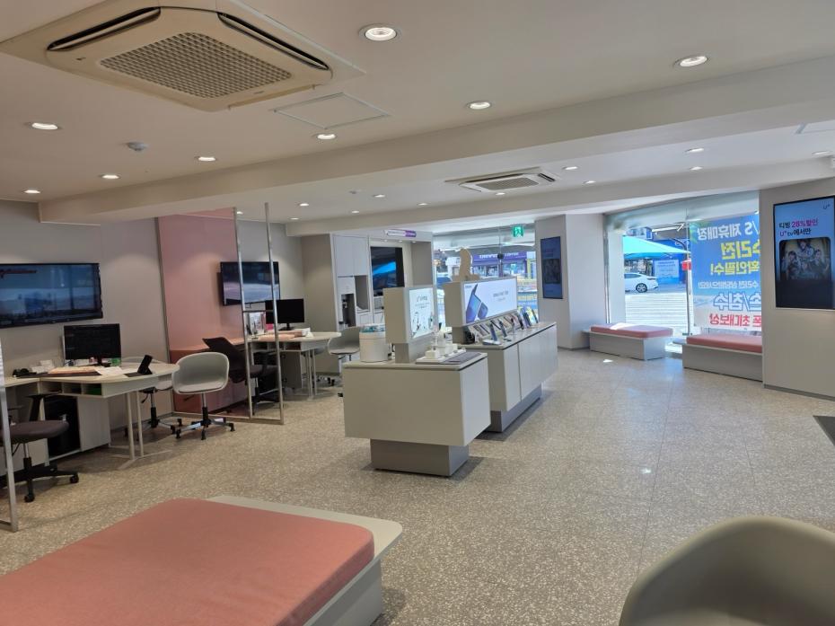 매장사진-1