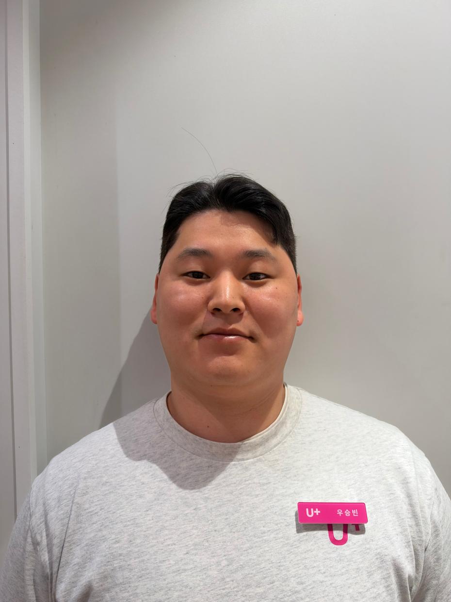점장사진