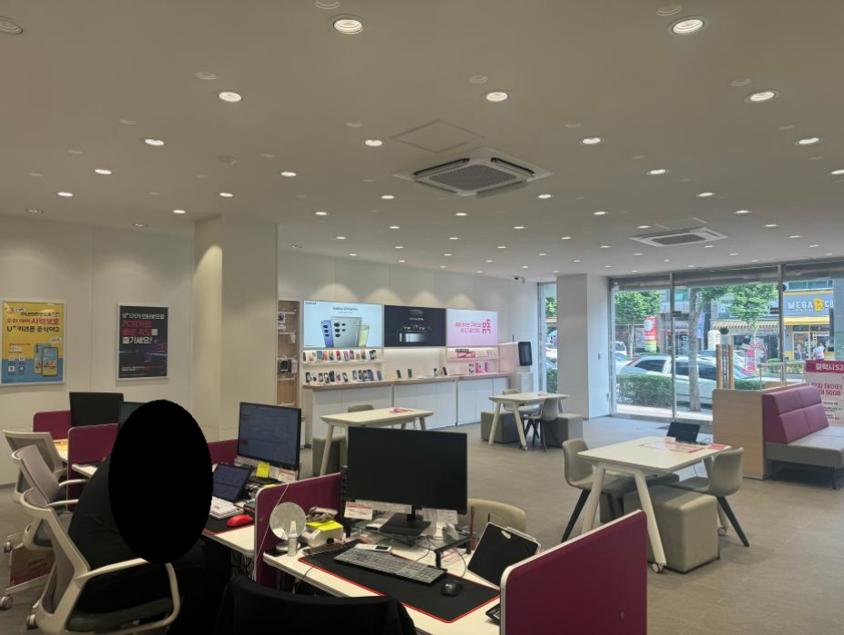 매장사진-1