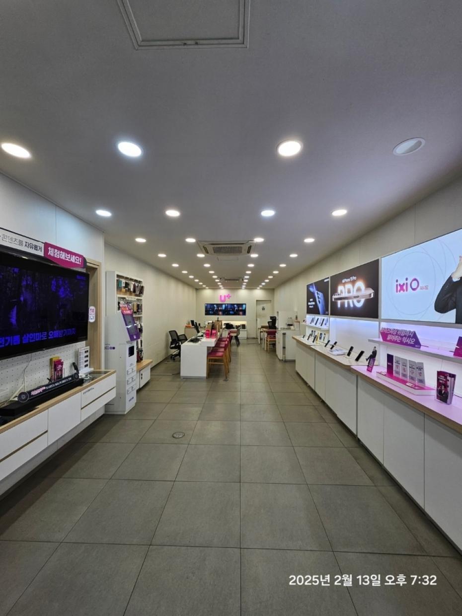 매장사진-1