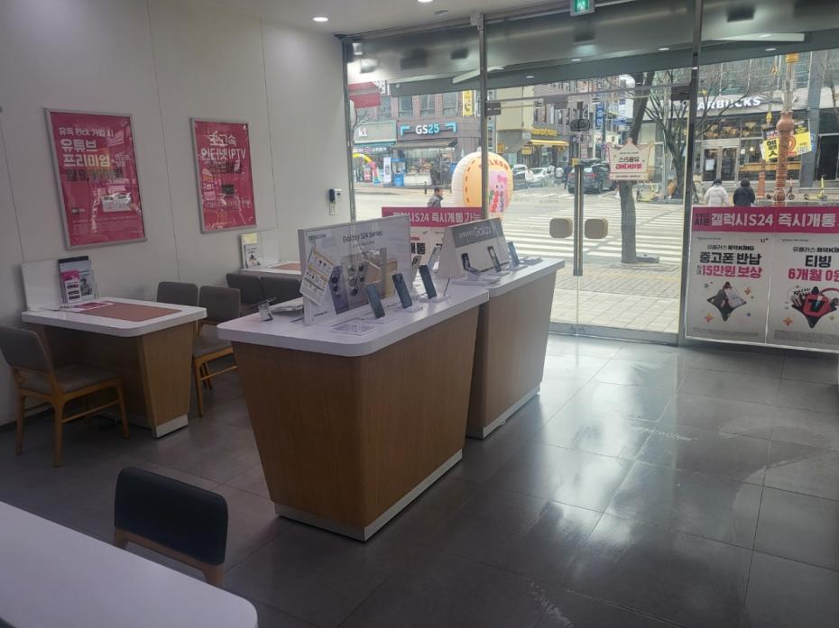매장사진-1