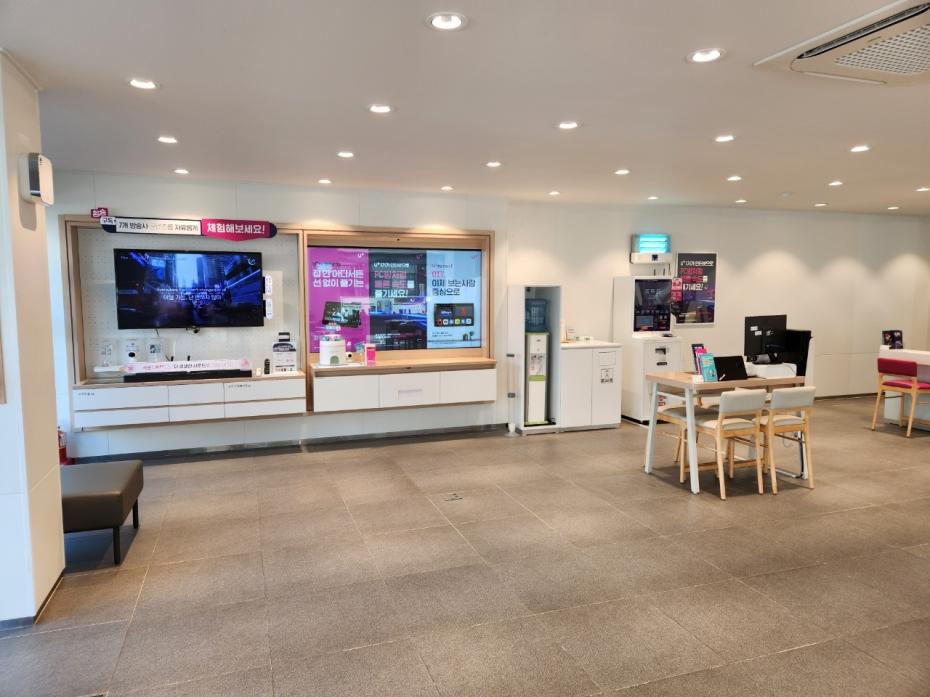 매장사진-2
