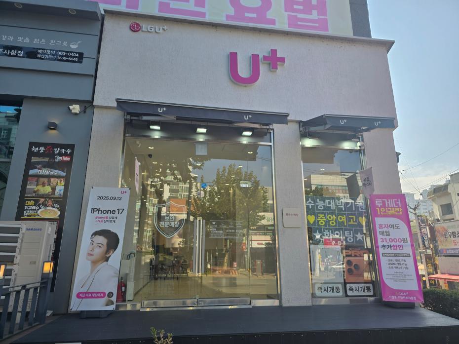 매장사진-0