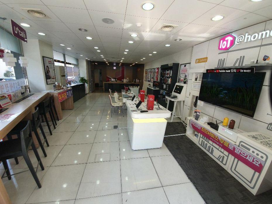 매장사진-1