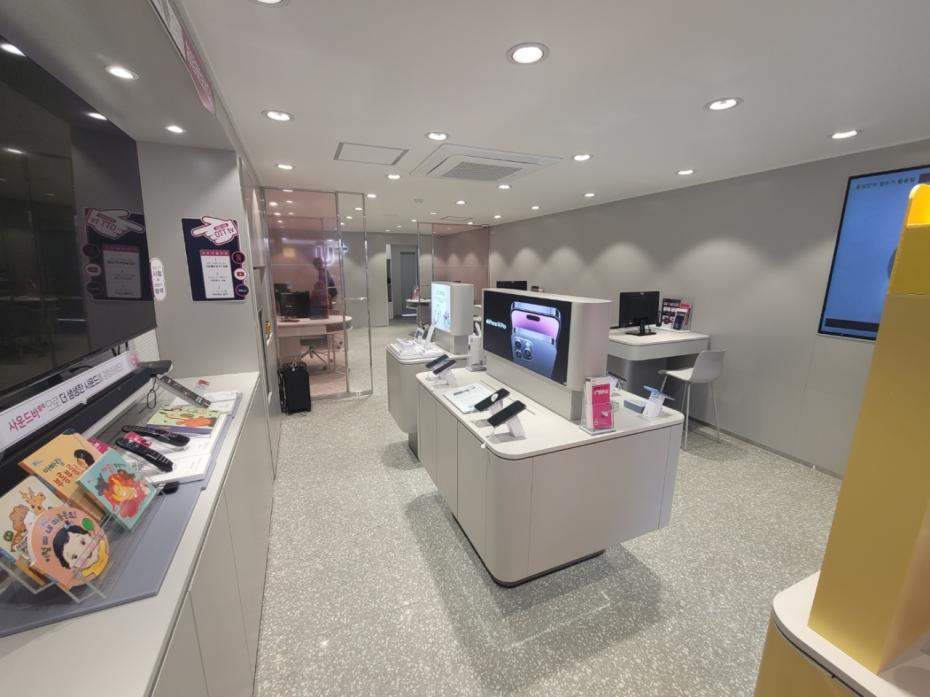 매장사진-1