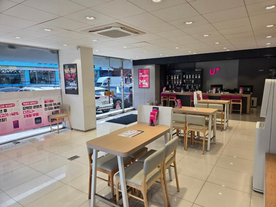 매장사진-3