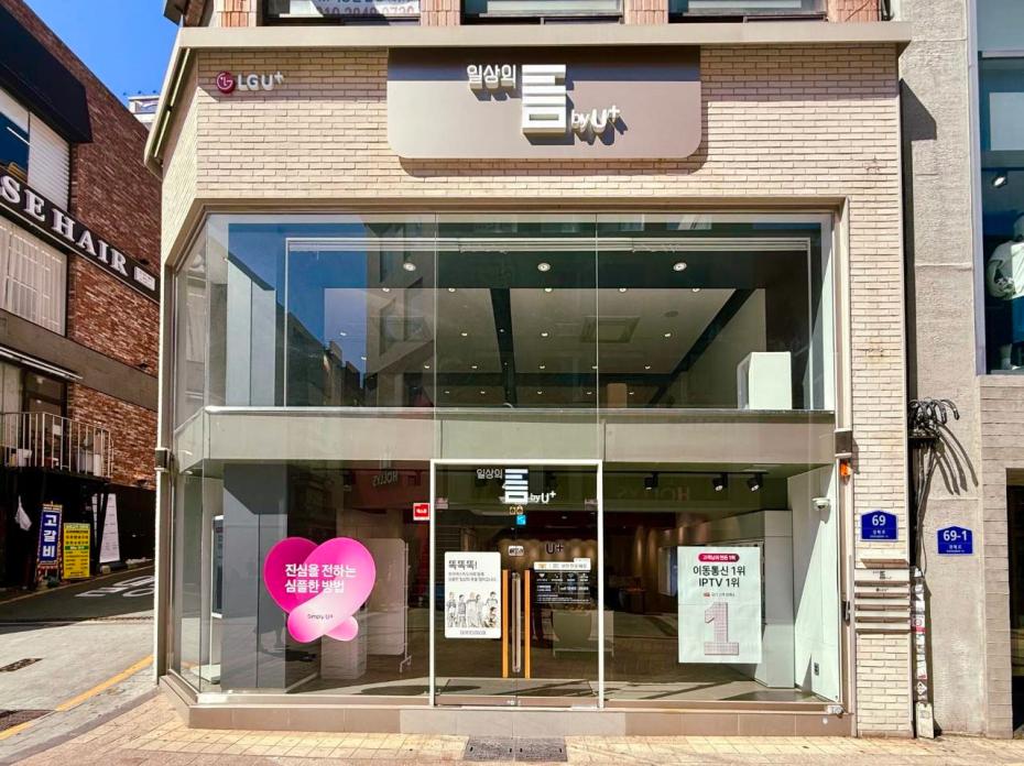 매장사진-0