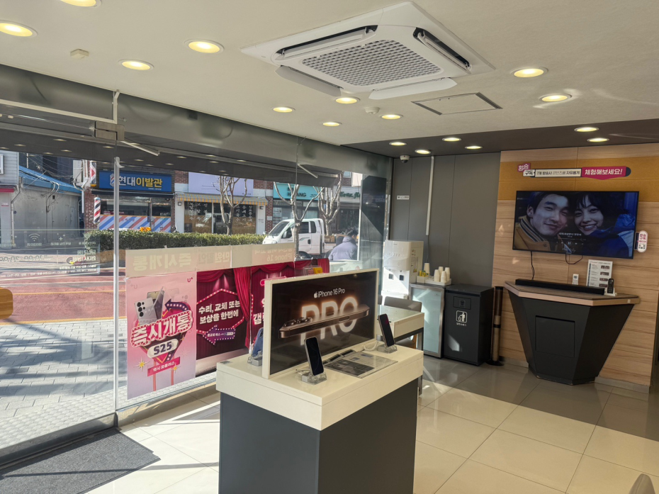 매장사진-3