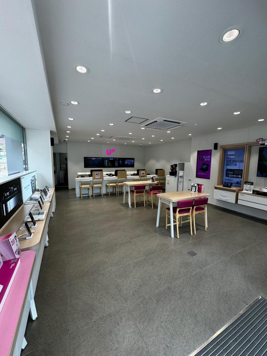 매장사진-1