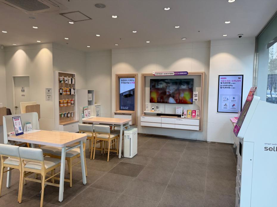 매장사진-3