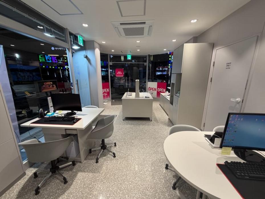 매장사진-3