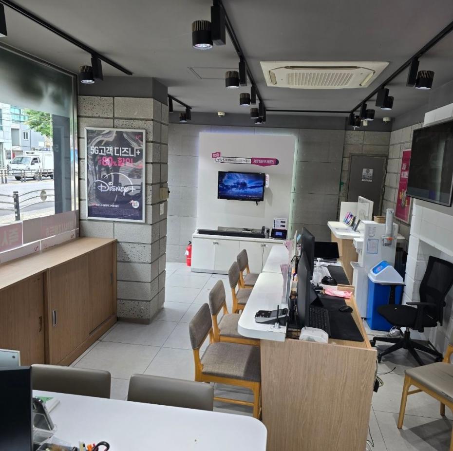 매장사진-1