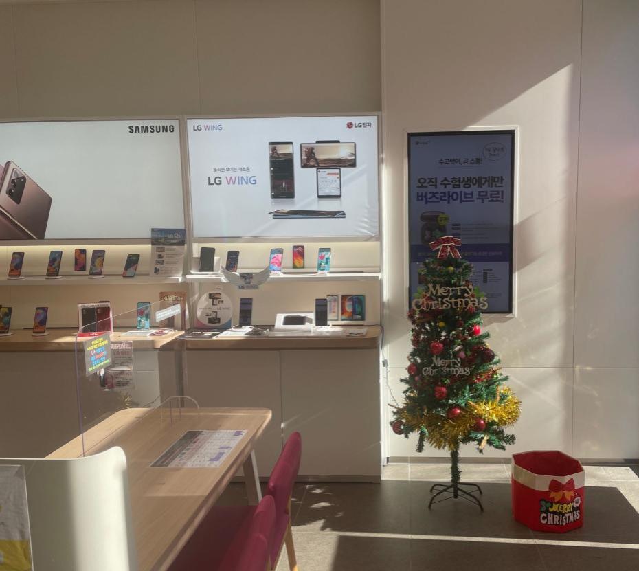매장사진-2