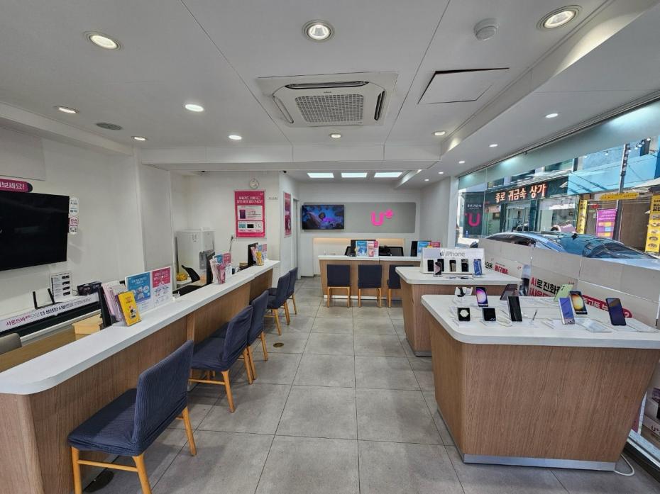 매장사진-1