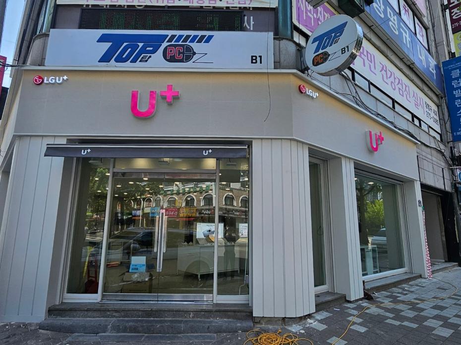 매장사진-0