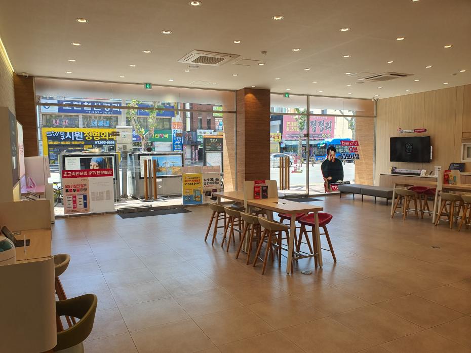 매장사진-1