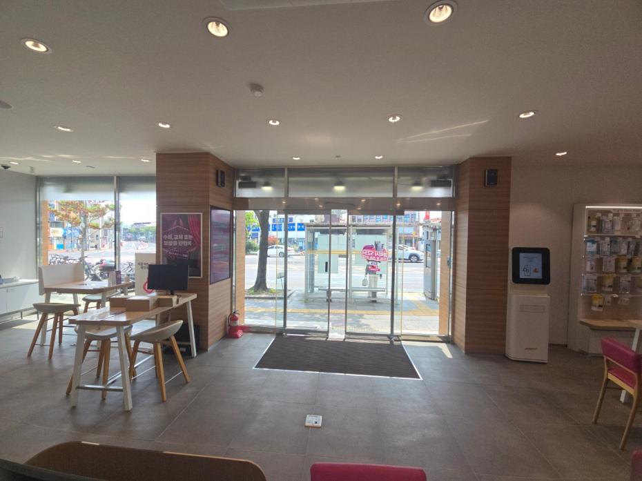 매장사진-3