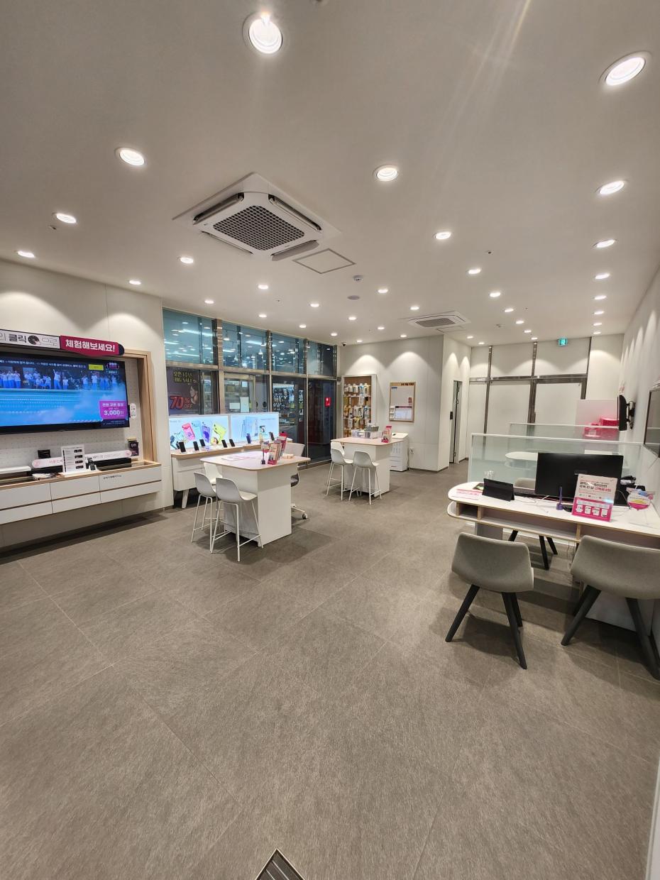 매장사진-1
