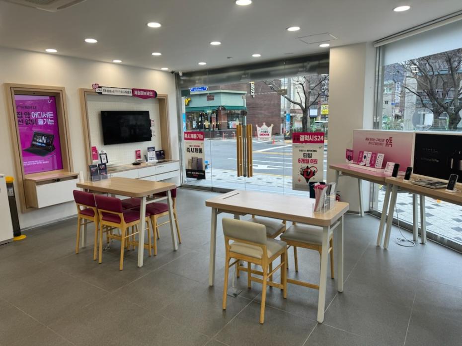 매장사진-1