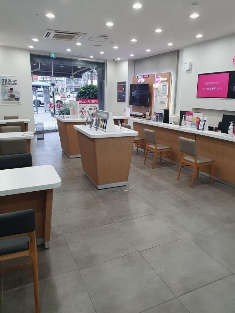 매장사진-2