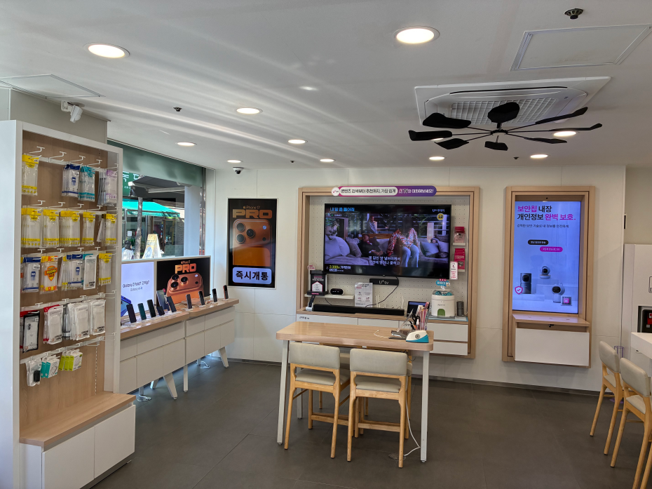 매장사진-0