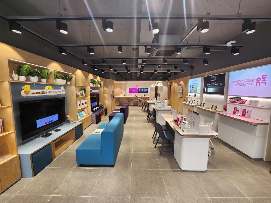 매장사진-1