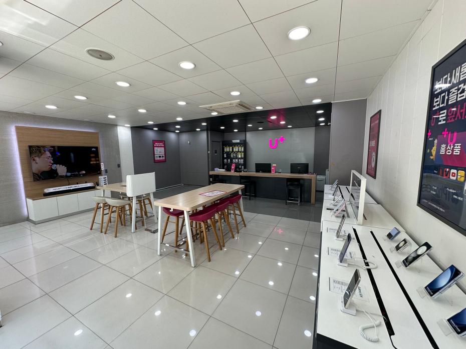 매장사진-1