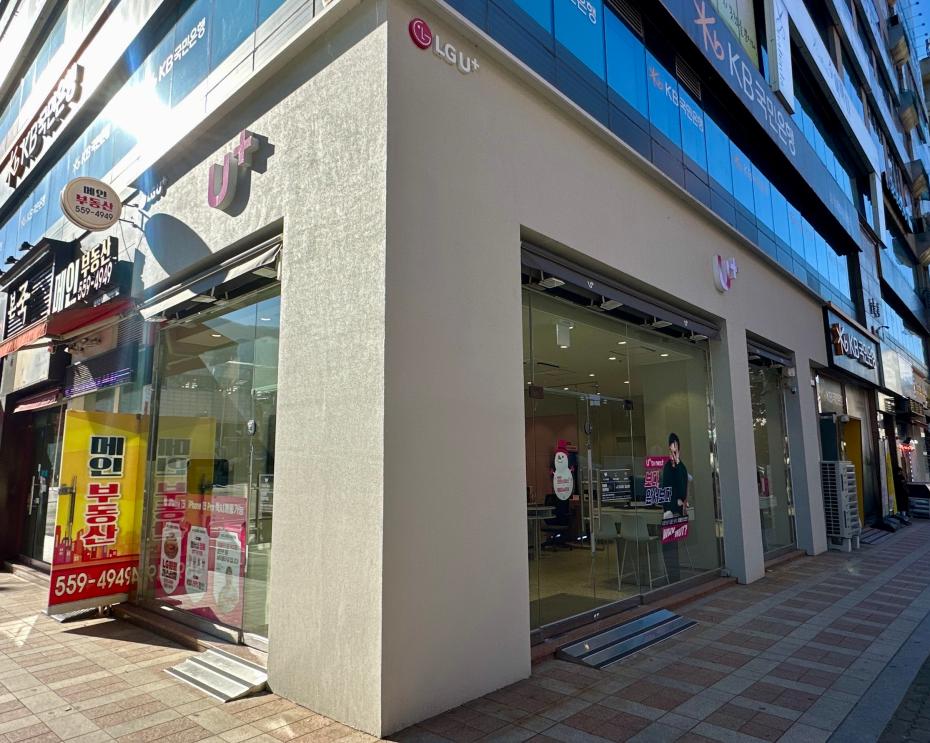 매장사진-0