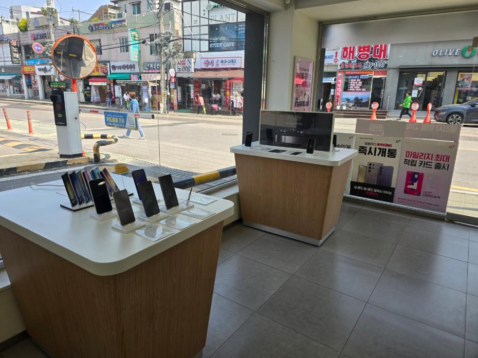 매장사진-2
