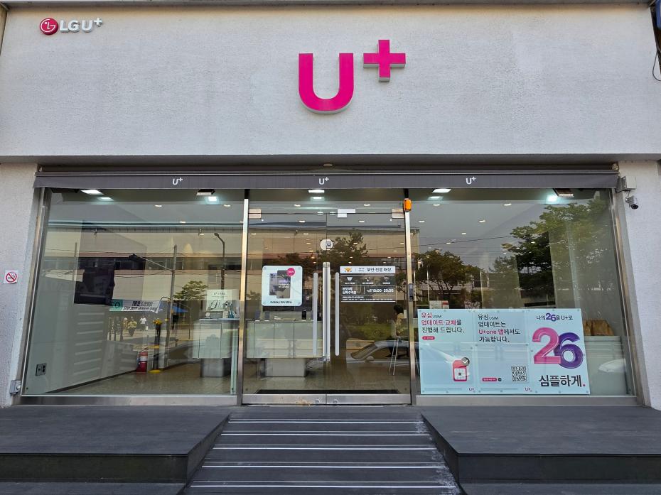 매장사진-0