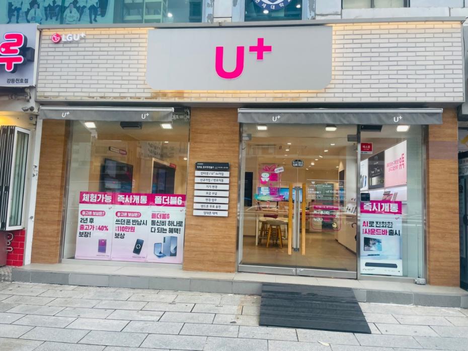 매장사진-0