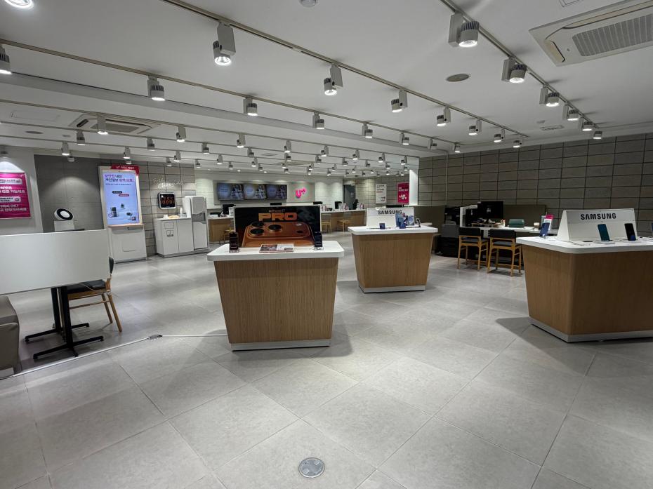 매장사진-1