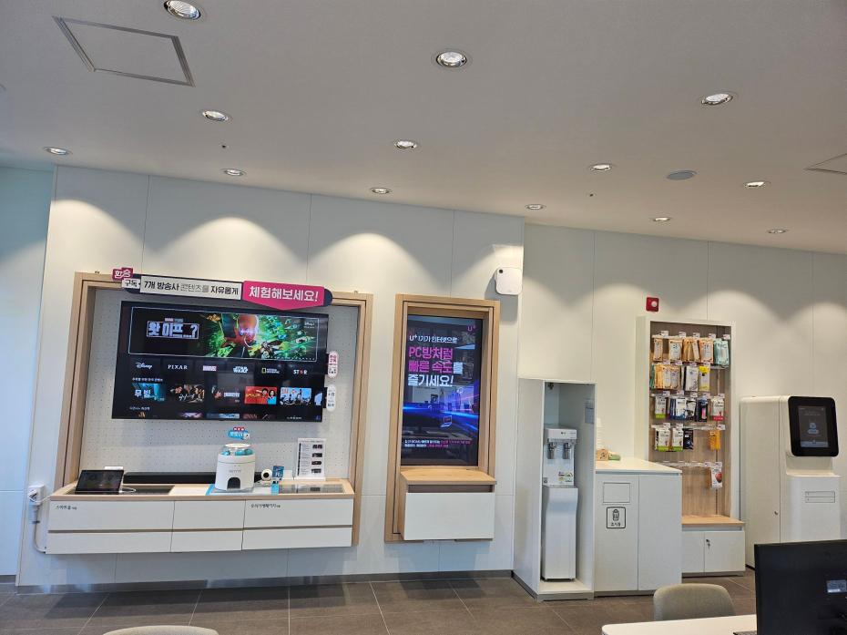 매장사진-3