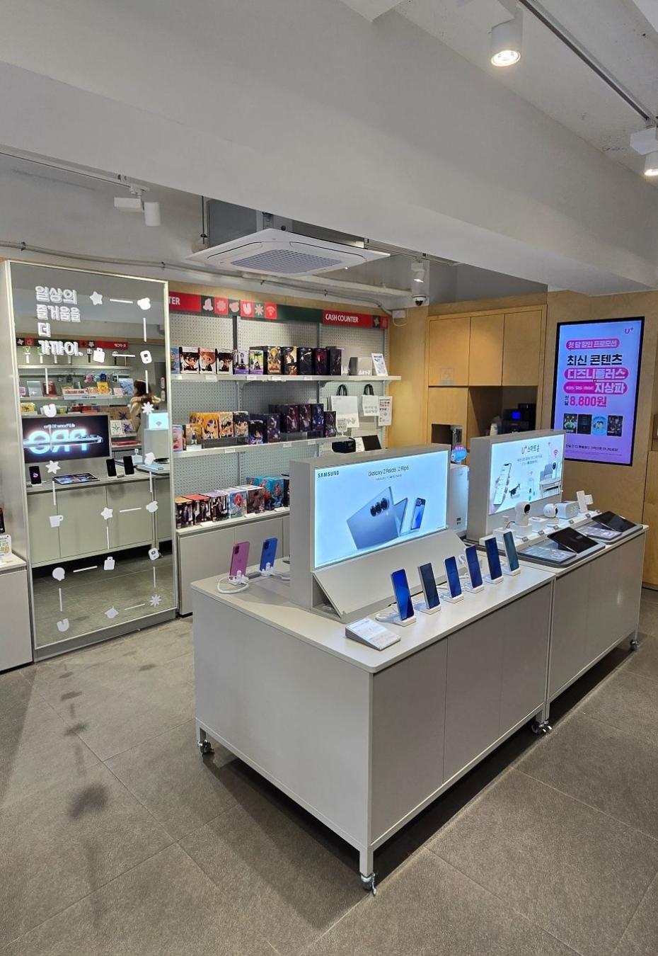 매장사진-3